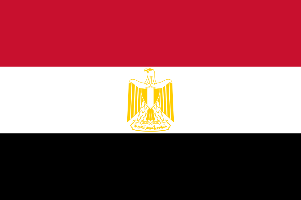 العربية